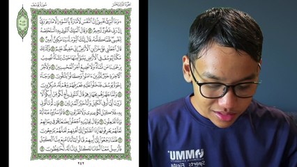 Ngaji Dengan Wan - Imran ms 242 Yusuf 53 - 63 سورة يوسف