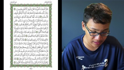 Ngaji Dengan Wan - Luqman ms 241 Yusuf 44 - 52 سورة يوسف