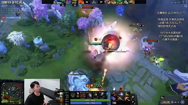 from Throw to Comeback | Sumiya Stream Moments 4448