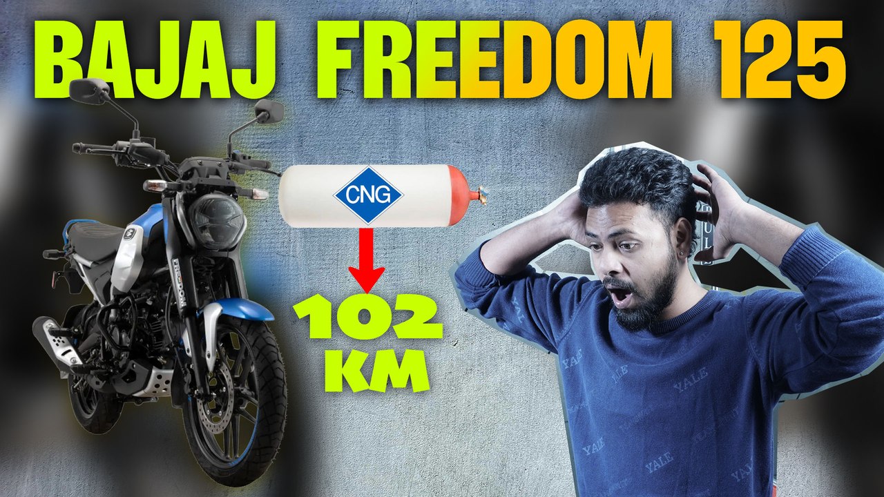 Bajaj Freedom 125 | World's First CNG Motorcycle | Arun Teja