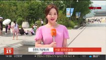 [날씨] 중부 폭염, 내륙 곳곳 소나기…남해안·제주 장맛비