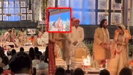 Anant Ambani Radhika Merchant Wedding: Jaimala, Phere, Sindoor And First Dance Inside Full Video..|