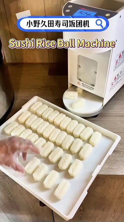 sushi machine