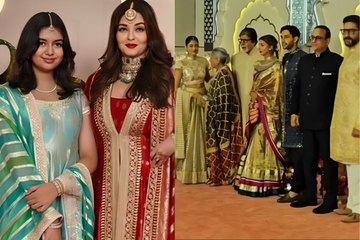 ऐश्वर्या राय-आराध्या ने अकेले अडेंड की अनंत अंबानी की वेडिंग