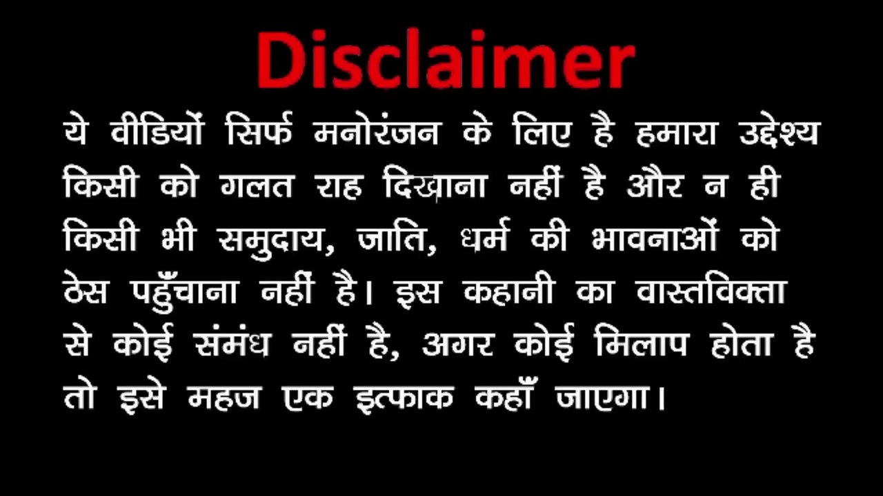 KALA KADDU KI SHAITANI _ Thandi Me Ladai _ desi comedy video _ cartoon comedy _ kaddu joke