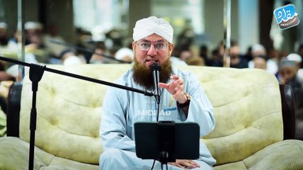 Islamic Bayan - Allah Par Tawwakul Ke Fayde ｜ Tawakkul on Allah  A..