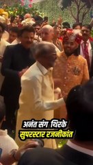 अनंत अंबानी की शादी में रजनीकांत और बॉलीवुड सितारों का डांस धमाका, सबने मिलकर मनाया जश्न