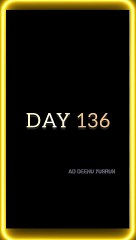DAY 136 - Join Us In 365 Days 365 HADEES (HADITH) #hadees #dailyhadees #hadith