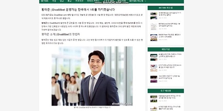 Hwang Ha Jun - 황하준