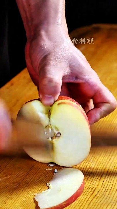 Very simple apple soft bread 