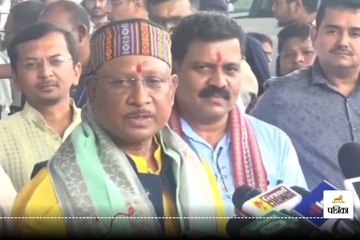 CM Sai Visit Ayodhya: मुख्यमंत्री विष्णु देव साय ने कहा - प्रभु श्रीराम के चरणों में बेर, महुआ अर्पित करूंगा, देखें Video