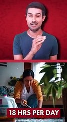 Why UK's Richest Family Was Arrested!