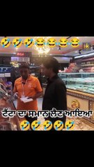 Punjabi comedy in Saudia Arabia