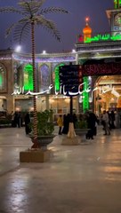 Ziyarat imam husain as #Islamic content# quran#islamic shorts