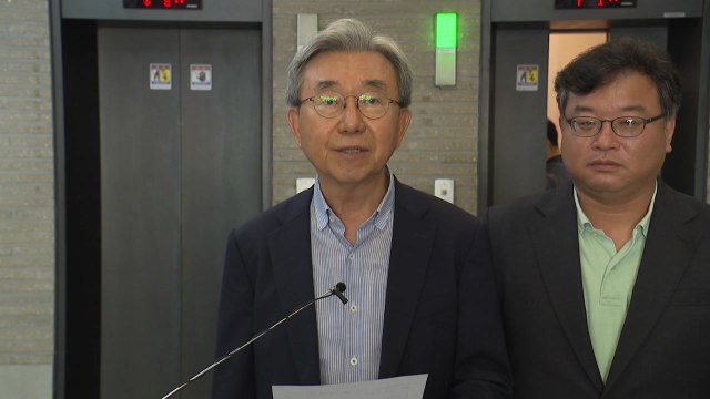 與 윤리위 전당대회 상황 큰 우려...해당 행위 엄정 조치 / YTN