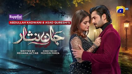 Jaan Nisar Ep 30 - [Eng Sub] - Digitally Presented by Happilac Paints - 12th July 2024 - Har Pal Geo