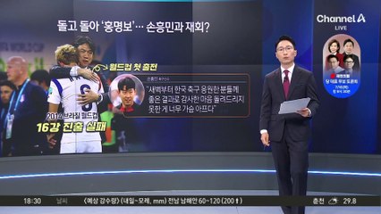 ‘쯔양 협박’ 사태로 드러난 ‘사이버 렉카’ 민낯
