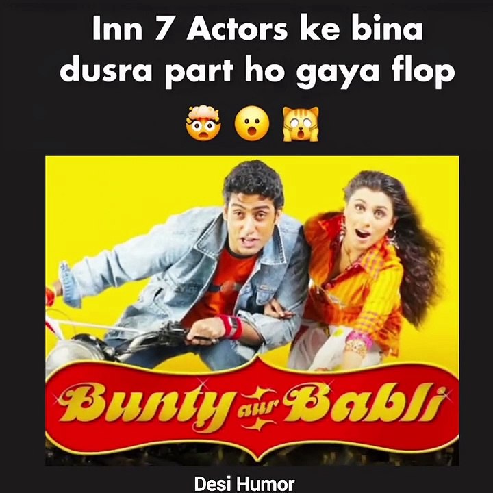 Desi Humor - Inn 7 Actors ke bina dusra part ho gaya flop