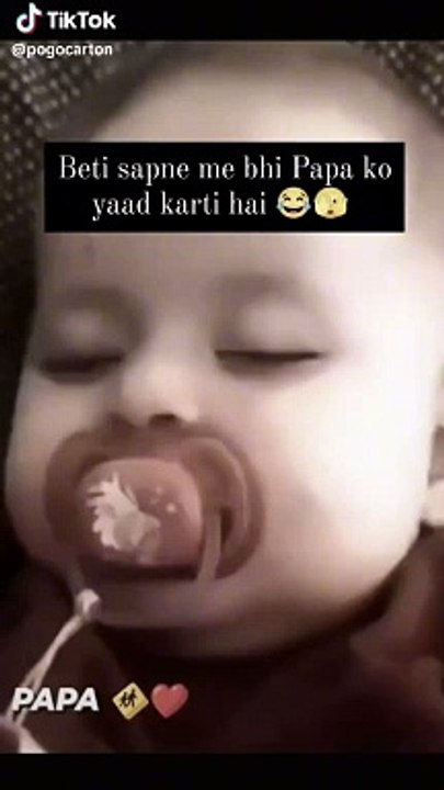 Viral video
