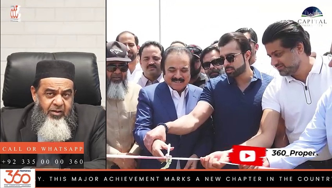 Capital Smart City Islamabad | First Private Interchange on M2 Motorway!