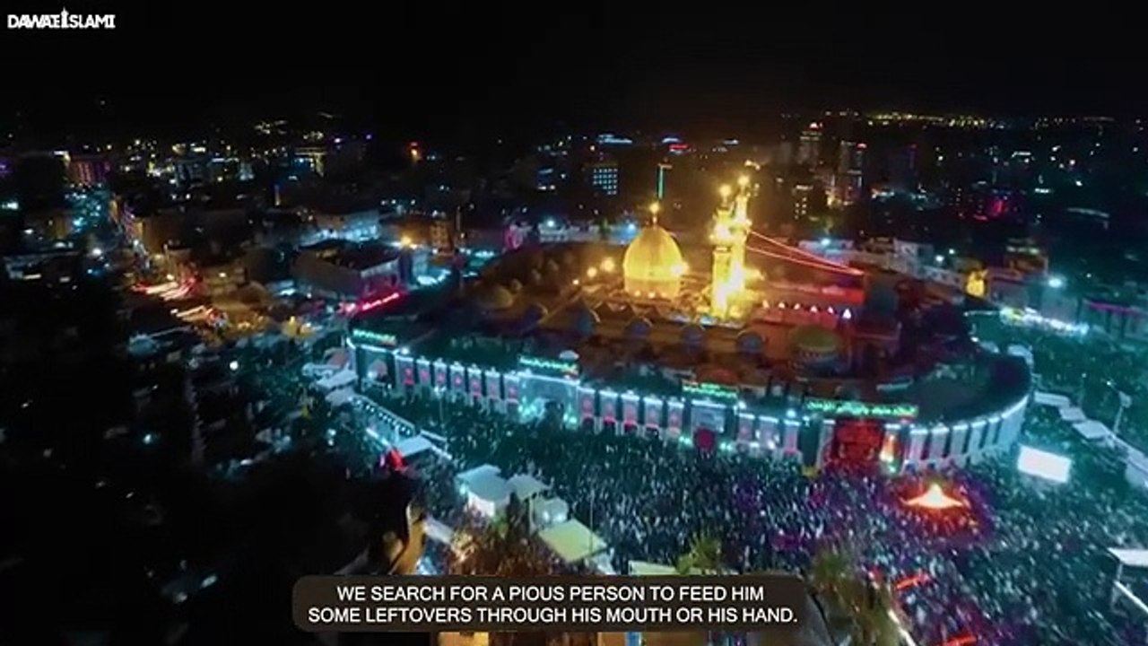 Imam e Hussain Ka Bachpan Kaisa Tha | Fazail e Imam e Hussain | Abdul Habib Attari