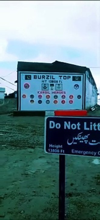BURZIL TOP