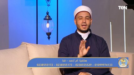 هل لو مش مسامح شخص هيكون عليا ذنب؟... الشيخ أحمد المالكي يوضح
