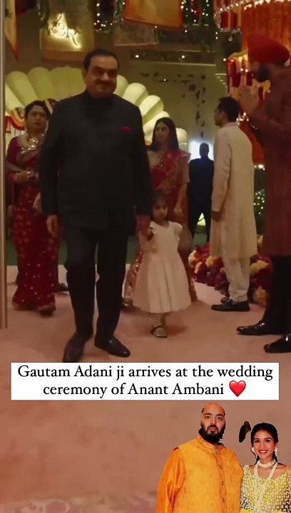 Gautam Adani arrives at Anant-Radhika's Wedding Ceremony#AnantRadhikaCelebration #ARWeddingCelebrations #AnantRadhikaWedding #anantandradhika #anantambaniwedding #anantwedsradhika #AnantRadhika #radhikamerchant #anantambani