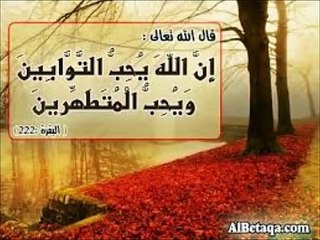 يا رب جيتك