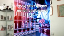 חוסר בטסטוסטרון תסמינים, תסמינים לחסר טסטוסטרון, כך תזהו חסר בטסטוסטרון, חוסר בטסטוסטרון