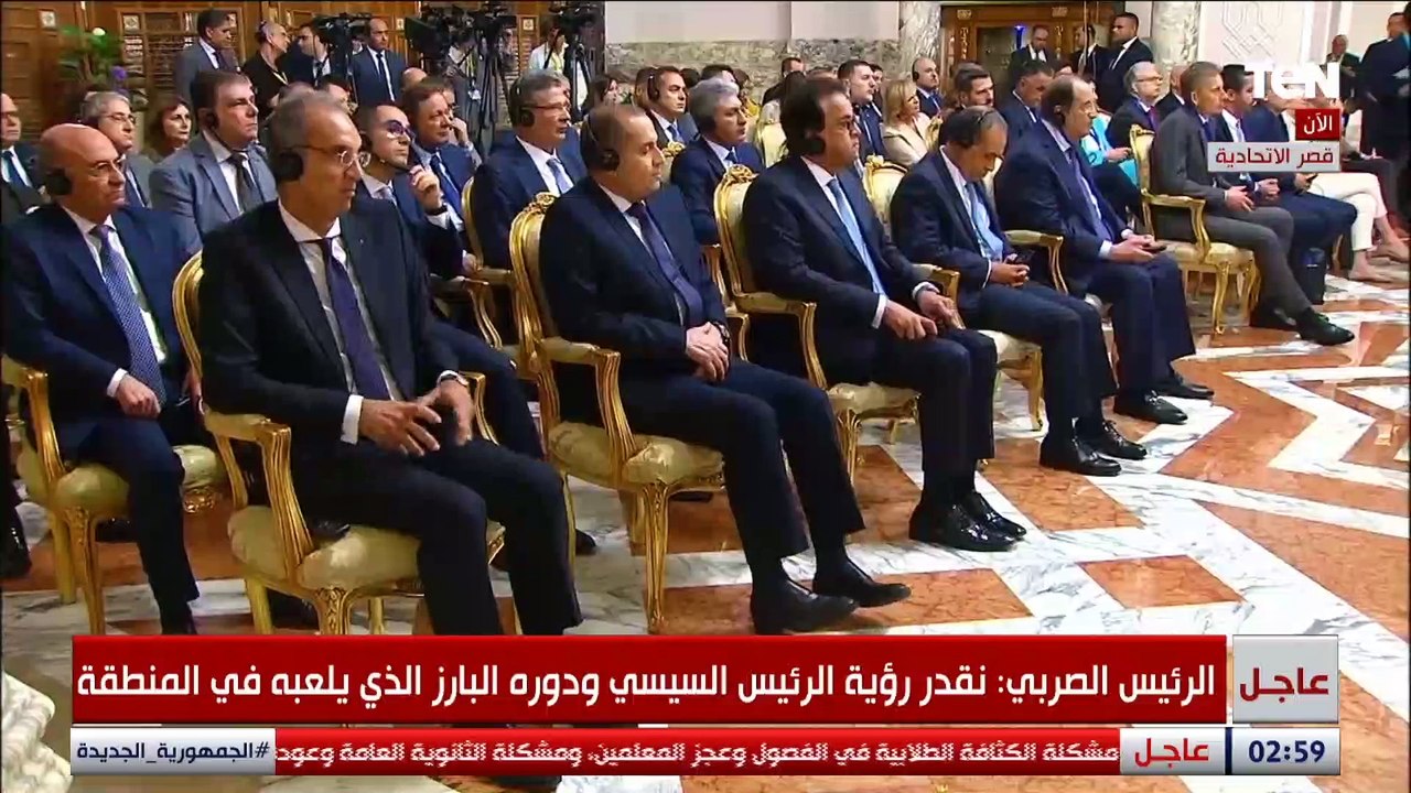 أنا معجب بطريقة ادارتك.. الرئيس الصربي يشيد بإدارة الرئيس السيسي رغم التحديات والصعوبات المحيطة