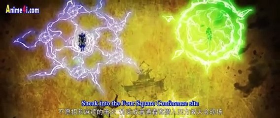 Battle Through The Heavens S.5 Ep.103 English Sub