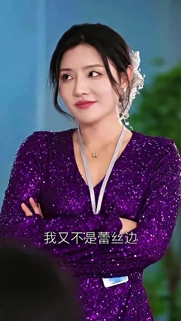 熱門短劇【窺見禦姐心】下