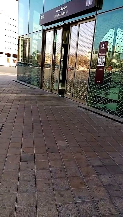 Metro