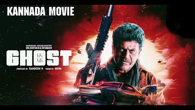 Ghost - New Released Kannada Movie I Kannada Movies 2024 I 2024 Kannada New Movies I South New Movies I Kannada Films