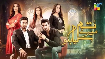 Tum Mere Kya Ho Episode 80_13th July_2024[_Adnan_Raza_Mir___Ameema_Saleem_]_-_HUM_TV(360p)