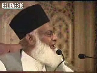 Islam Mein Parday Kay Ehkamat part 3 by dr israr Ahmed