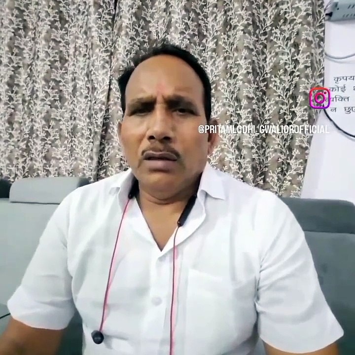 भाजपा विधायक प्रीतम लोधी ने अपने पद से इस्तीफा देने की बात कही
