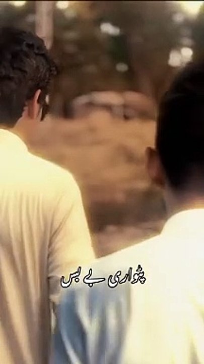 Imran Khan video