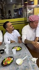 تحدي الفلفل الاخضر