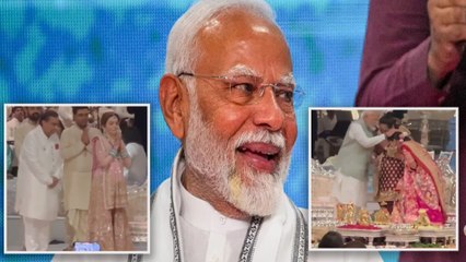 PM Narendra Modi ने Anant Ambani Radhika को दिया आशीर्वाद,दुल्हन के माता पिता से मिलकर जीता दिल
