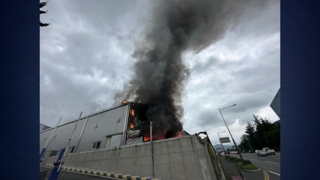 창원 선박 부품 가공공장 폐기물 보관장에서 화재 / YTN