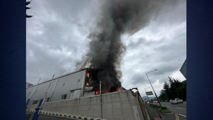 창원 선박 부품 가공공장 폐기물 보관장에서 화재 / YTN