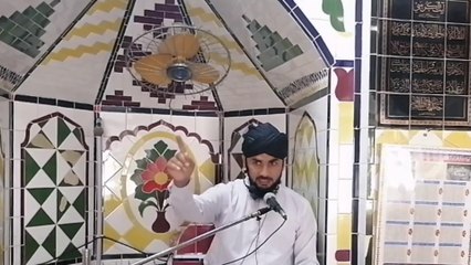 Zikr e Ahl e bait AS