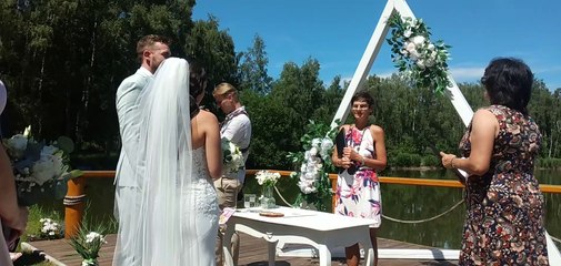 summer 2024 . Czech Republic. areal bomba .wedding of patrick and eliskas