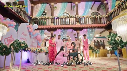 مسلسل فتاة قروية مترجم حلقة 44