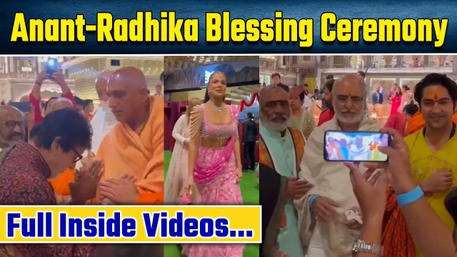 Anant Radhika Blessing Ceremony: Shubh Ashirwad के Inside Videos Viral, Blessing Ceremony Exclusive!