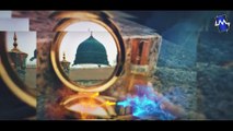 Heart Touching Beautiful New Naat - Shehar e Muhabbat -Hafiz Munir Ahmed - #Madina #woshehremohabbat