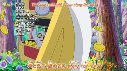 Pokémon Horizons: The Series Episode 58 – Exciting New Adventures Await! 🎉