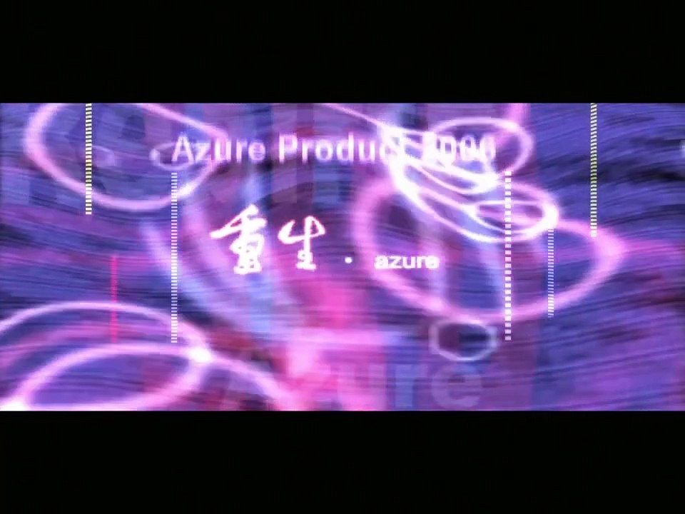 PC Cracktro - Rebirth by Azure